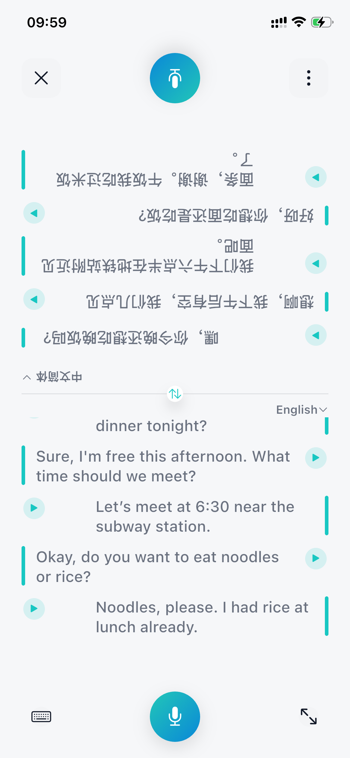 Anteprima schermata conversazione HearU AI Captions